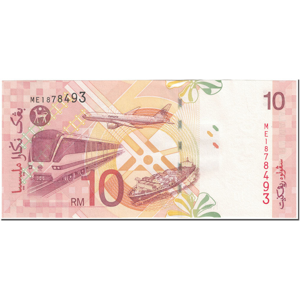 Banknote, Malaysia, 10 Ringgit, 2004, Undated (2004), KM:46, UNC(65-70)