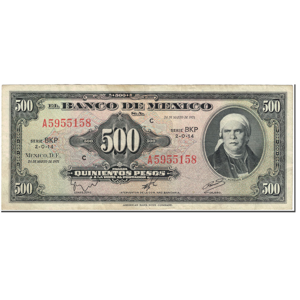 Banknote, Mexico, 500 Pesos, 1971, 1971-03-24, KM:51n, AU(50-53)