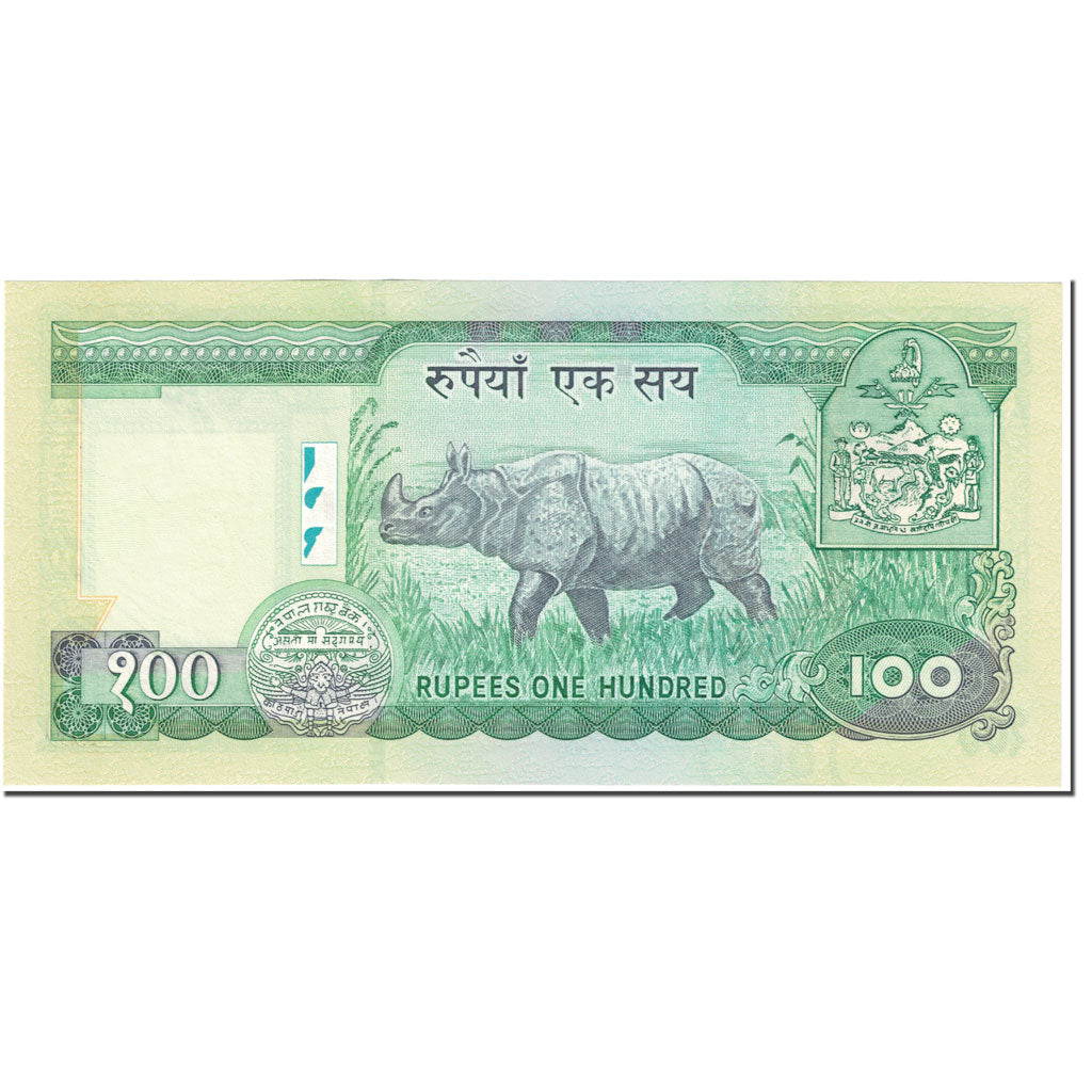 Banknote, Nepal, 100 Rupees, 2002, Undated (2002), KM:49, UNC(65-70)