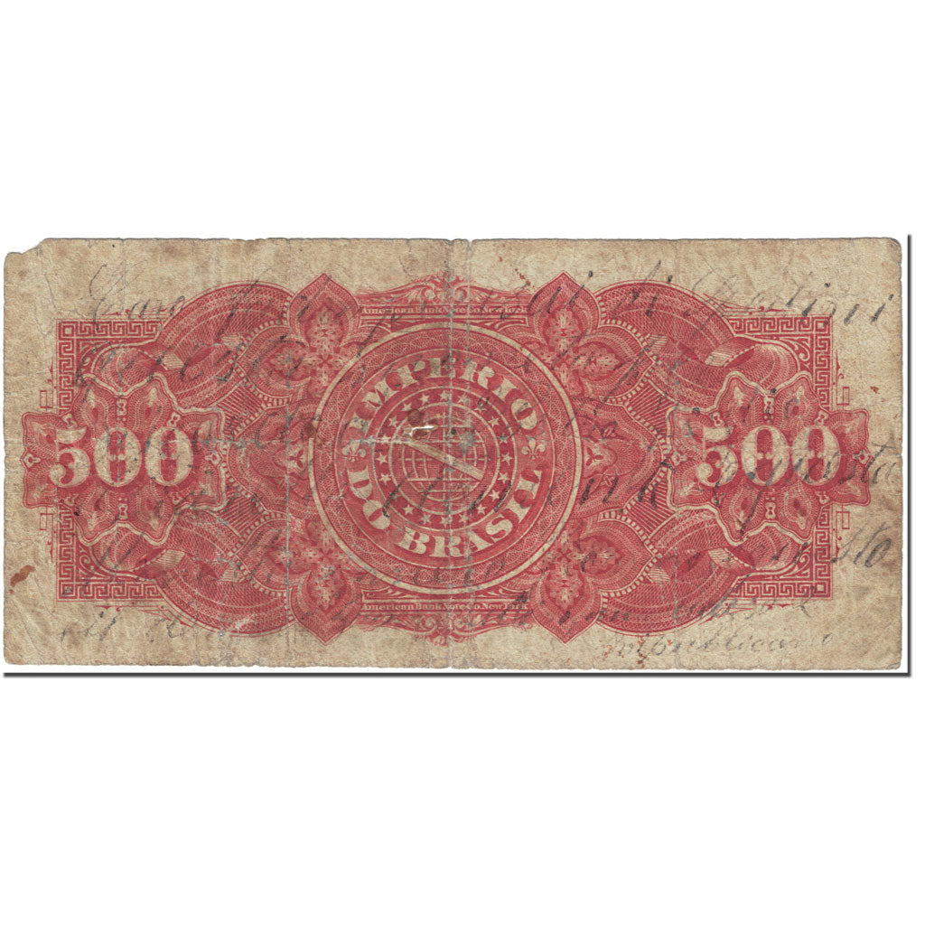 Banknote, Brazil, 500 Reis, 1880, 1880-09-01, KM:A243b, VG(8-10)
