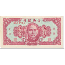 Banknote, China, 50 Cents, 1949, Undated (1949), KM:S1456, UNC(60-62)