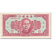 Banknote, China, 50 Cents, 1949, Undated (1949), KM:S1456, UNC(60-62)