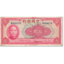 Banknote, China, 10 Yüan, 1940, Undated (1940), KM:85b, EF(40-45)