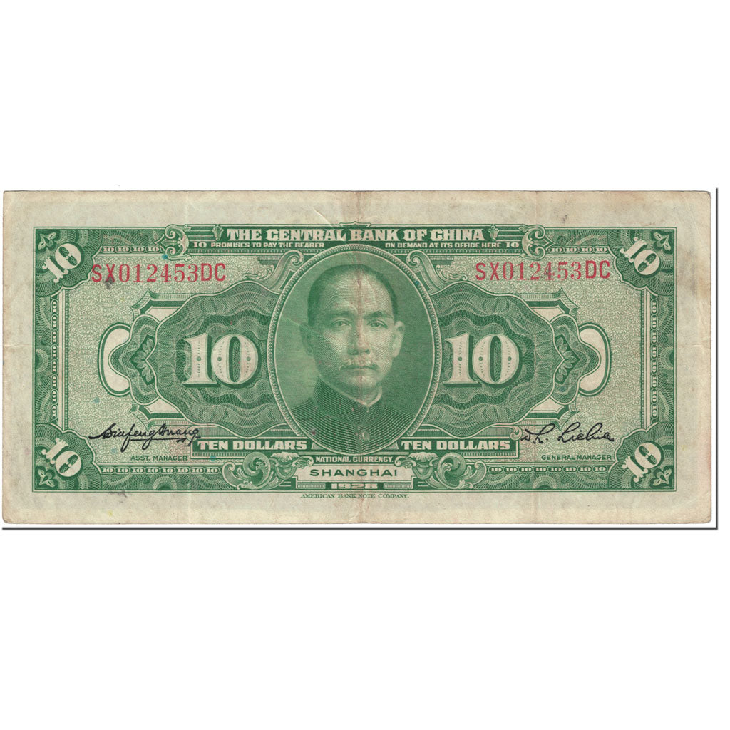 Banknote, China, 10 Dollars, 1928, Undated (1928), KM:197d, EF(40-45)