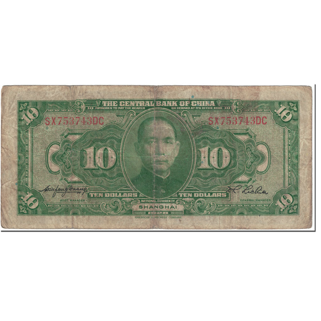 Banknote, China, 10 Dollars, 1928, Undated (1928), KM:197d, VF(20-25)
