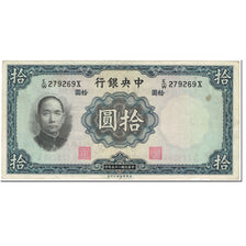 Banknote, China, 10 Yüan, 1936, Undated (1936), KM:218b, VF(20-25)