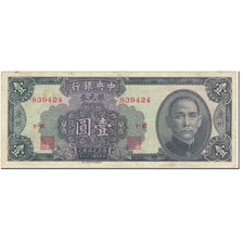 Banknote, China, 1 Dollar, 1949, Undated (1949), KM:441, VF(20-25)