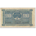 Banknote, Finland, 20 Markkaa, 1945, Undated (1945), KM:78a, EF(40-45)
