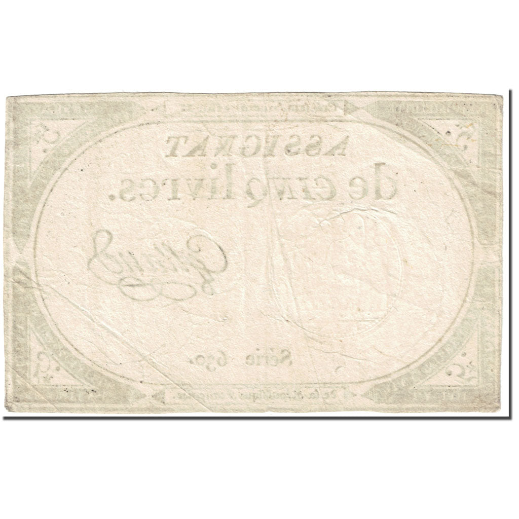 Francia, 5 Livres, 1793, Galland, 1793-10-31, MBC, KM:A76