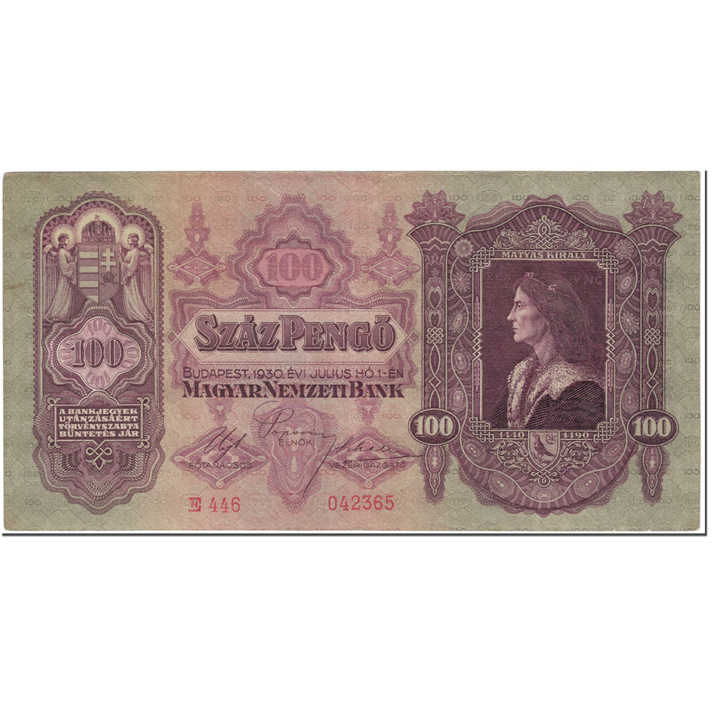 Banknote, Hungary, 100 Pengö, 1930, 1930-07-01, KM:98, UNC(60-62)