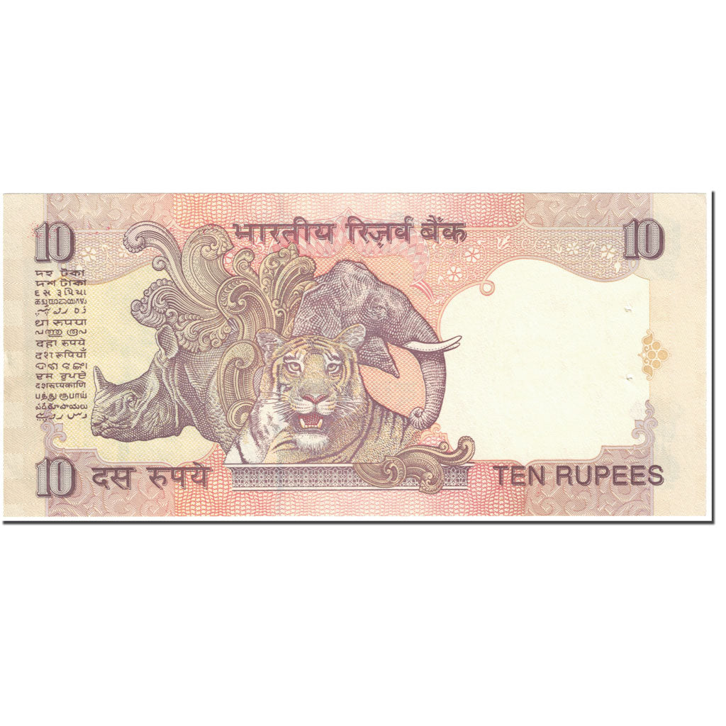 Banconote, India, 10 Rupees, 1997, Undated (1997), KM:89b, SPL