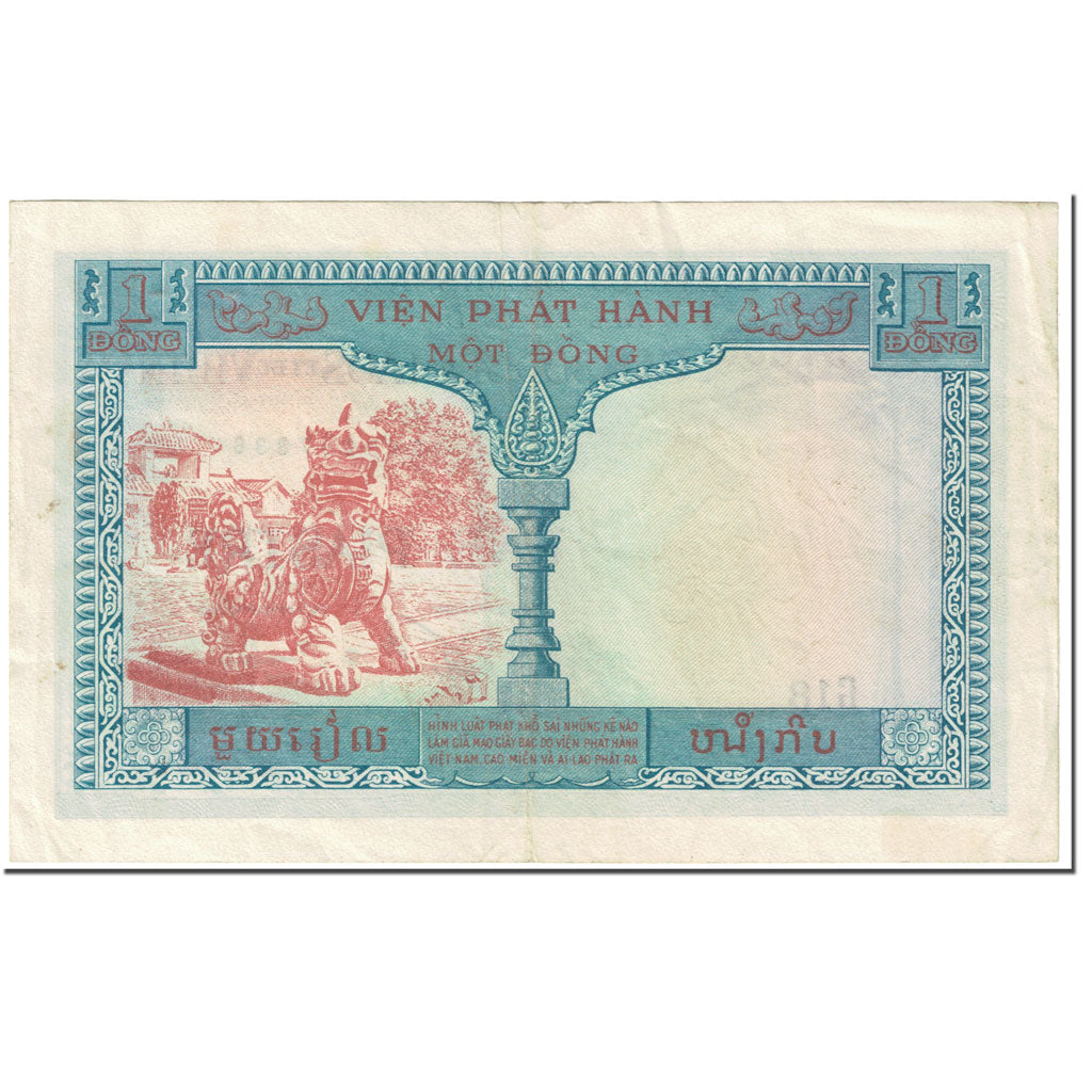 Banknote, FRENCH INDO-CHINA, 1 Piastre = 1 Dong, 1954, Undated (1954), KM:105