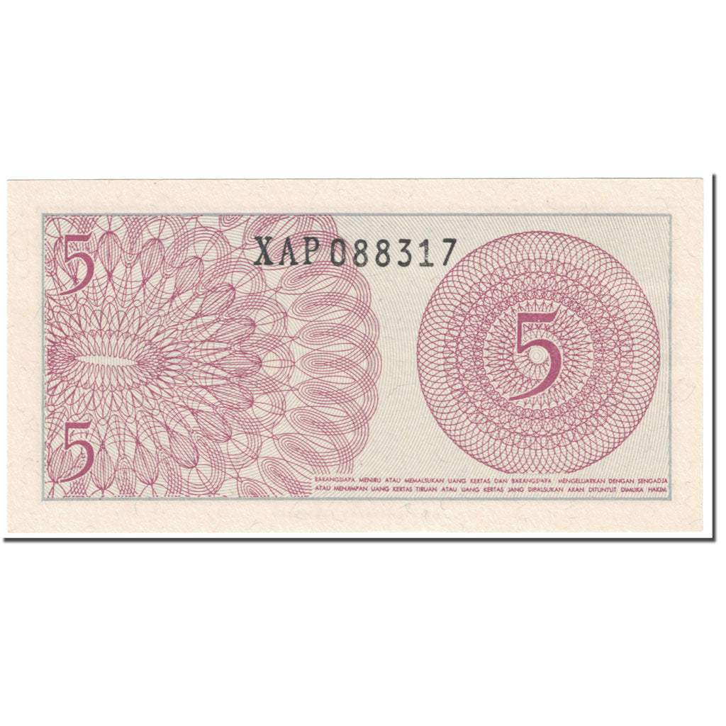 Banconote, Indonesia, 5 Sen, 1964, Undated (1964), KM:91s, FDS