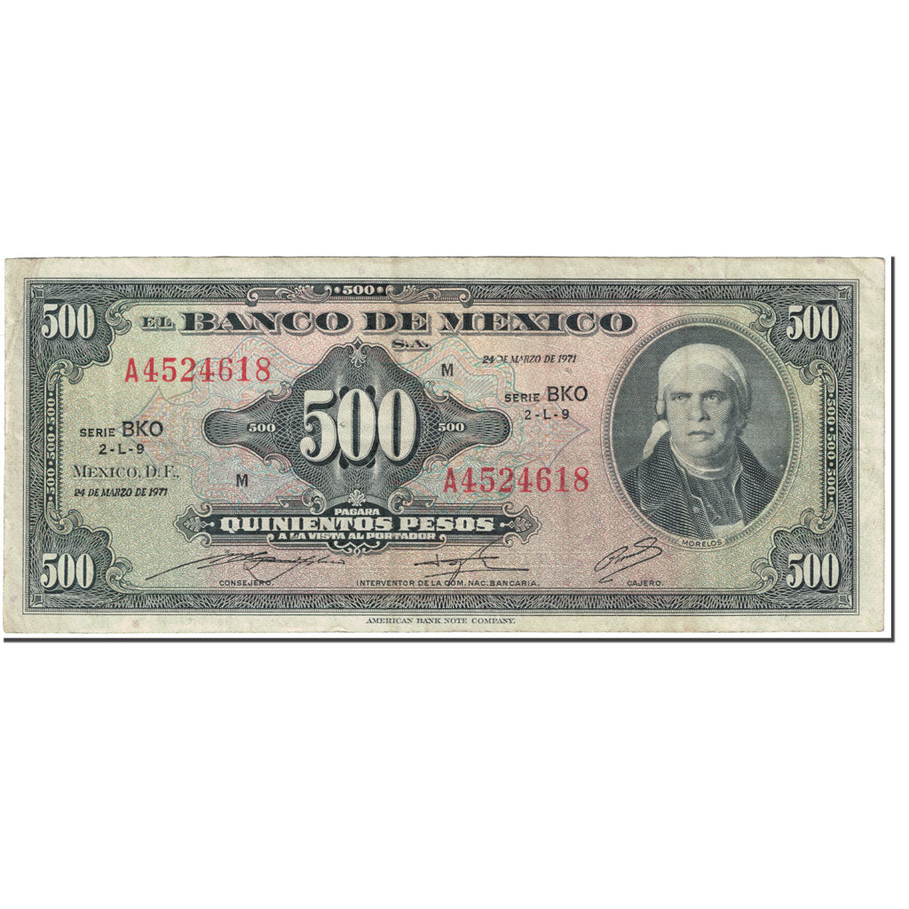 Banknote, Mexico, 500 Pesos, 1971, 1971-03-24, KM:51n, EF(40-45)