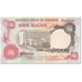 Banknote, Nigeria, 1 Naira, 1973, Undated (1973), KM:15b, UNC(63)