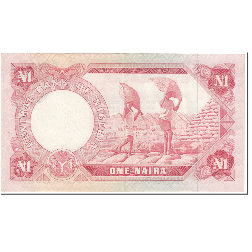 Banknote, Nigeria, 1 Naira, 1973, Undated (1973), KM:15b, UNC(63)