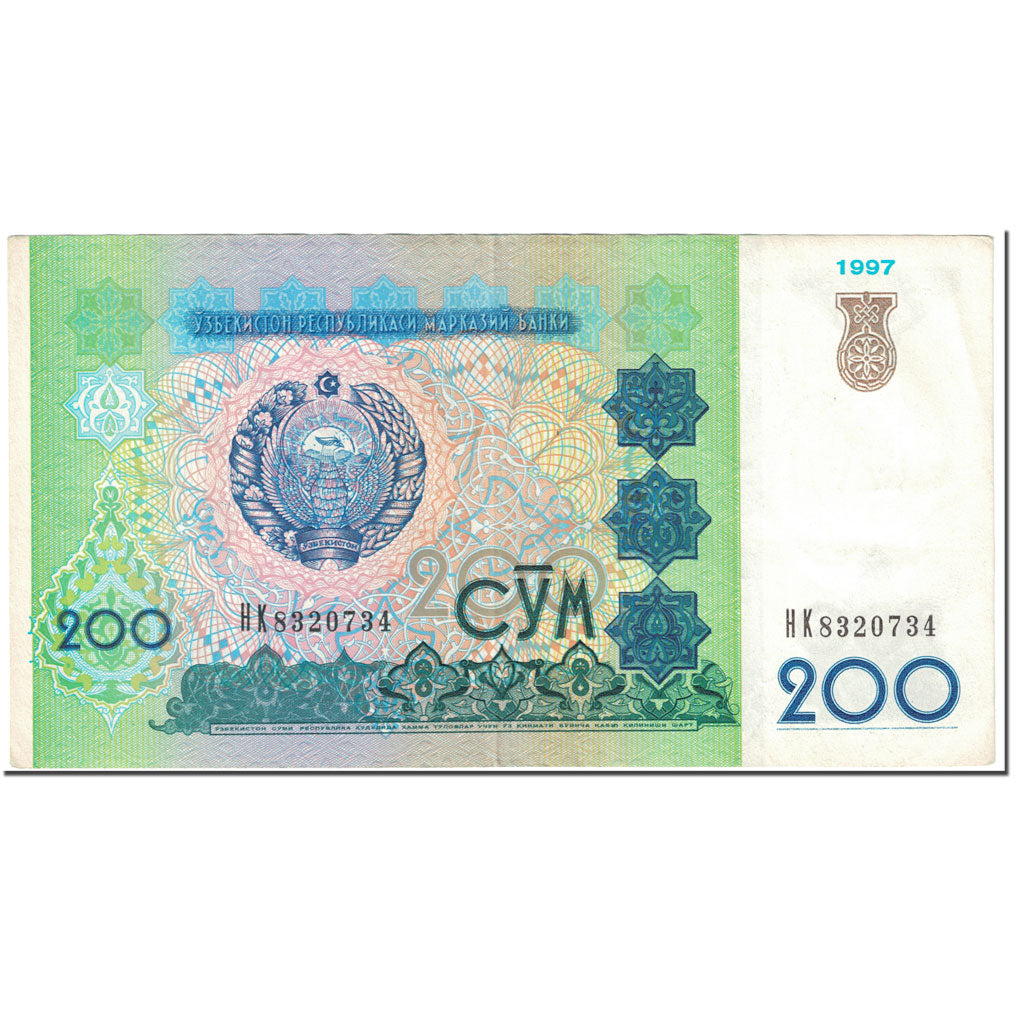 Biljet, Oezbekistan, 200 Sum, 1997, Undated (1997), KM:80, TTB