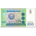 Banknote, Uzbekistan, 200 Sum, 1997, Undated (1997), KM:80, EF(40-45)