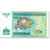 Banconote, Uzbekistan, 200 Sum, 1997, Undated (1997), KM:80, BB