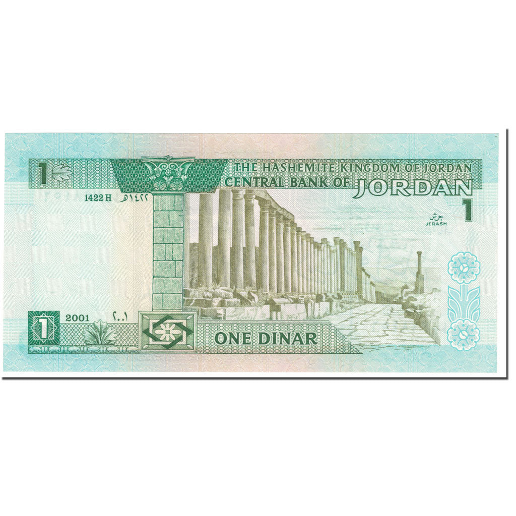 Banknote, Jordan, 1 Dinar, 2001, Undated (2001), KM:29c, UNC(65-70)