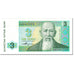 Billet, Kazakhstan, 3 Tenge, 1953, Undated (1953), KM:8a, NEUF