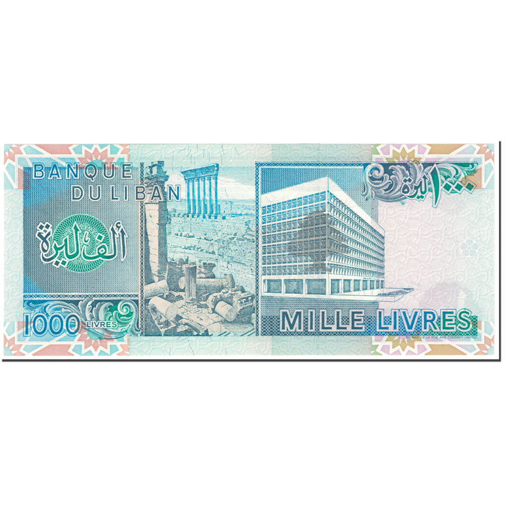 Banknote, Lebanon, 1000 Livres, 1988, Undated (1988), KM:69a, UNC(65-70)