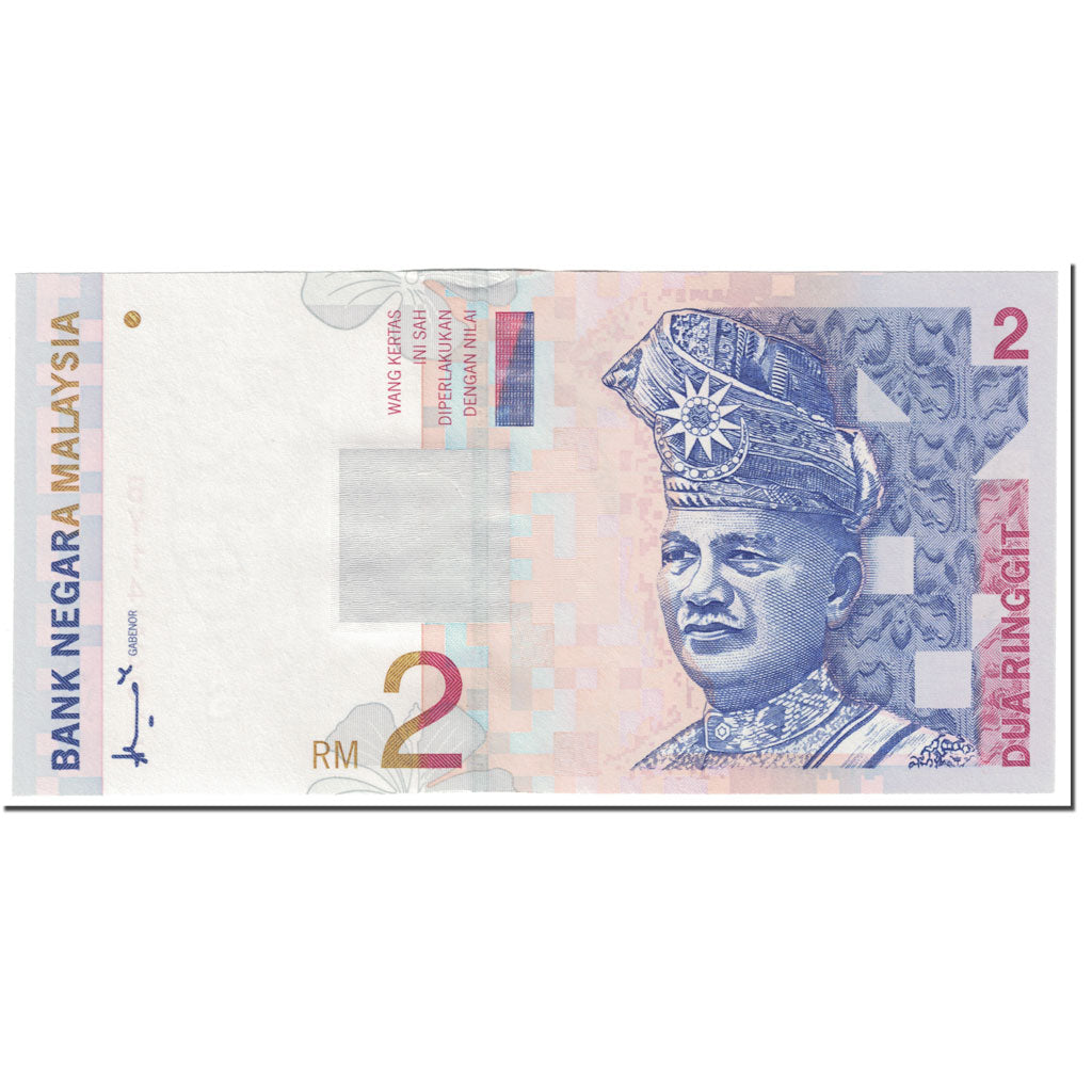 Banconote, Malesia, 2 Ringgit, 1996, Undated (1996), KM:40a, FDS