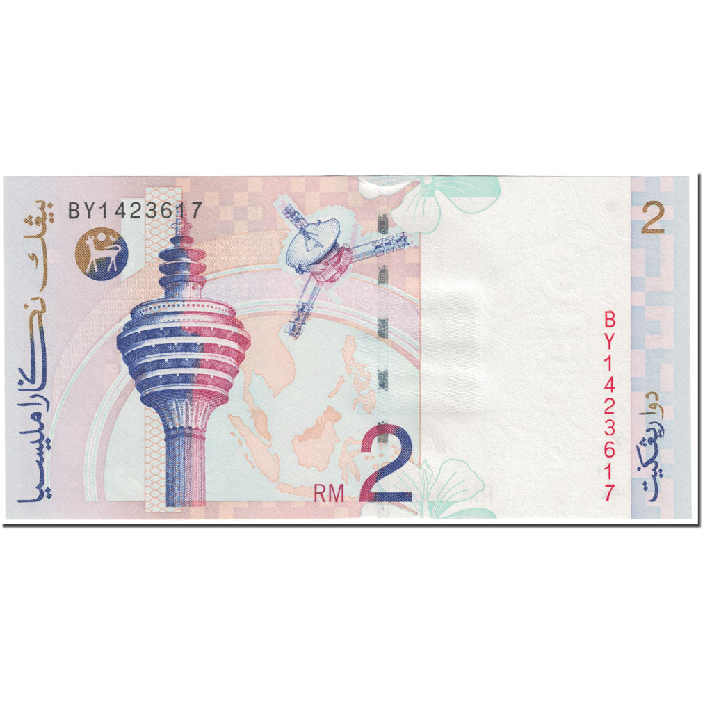 Banconote, Malesia, 2 Ringgit, 1996, Undated (1996), KM:40a, FDS