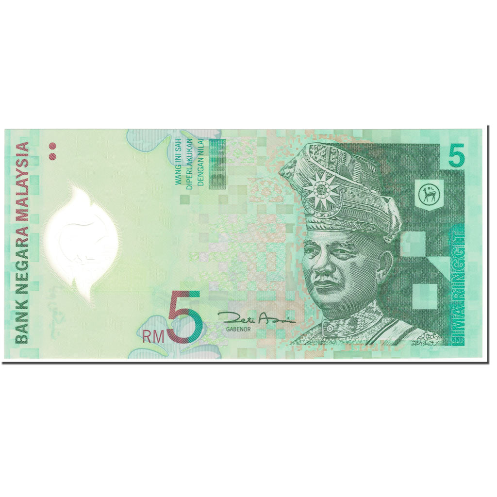 Banknote, Malaysia, 5 Ringgit, 2004, Undated (2004), KM:47, UNC(65-70)