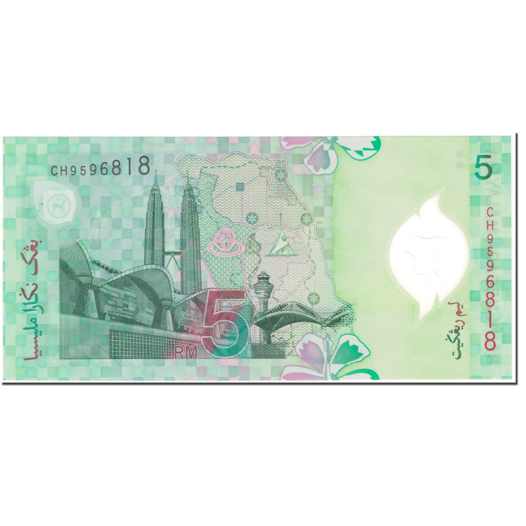 Banknote, Malaysia, 5 Ringgit, 2004, Undated (2004), KM:47, UNC(65-70)
