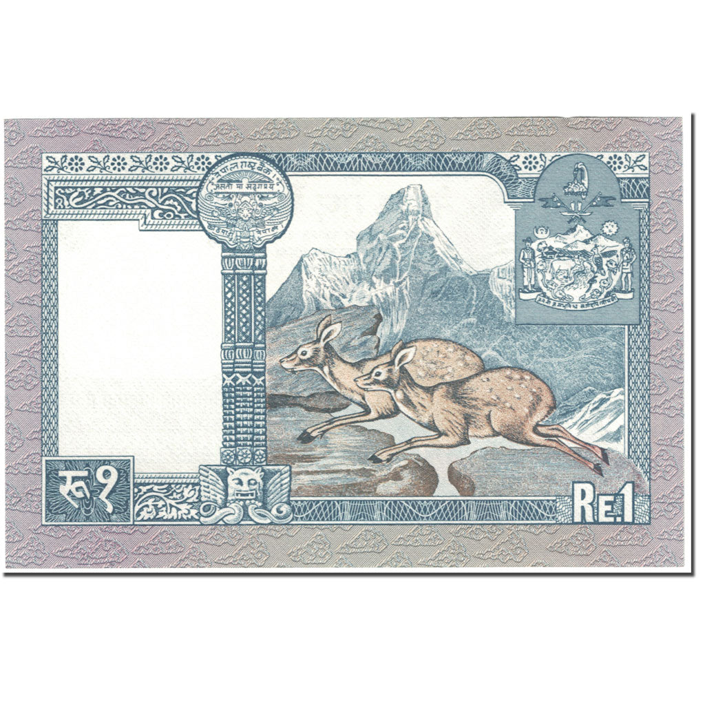 Biljet, Nepal, 1 Rupee, 1979, Undated (1979), KM:22, NIEUW