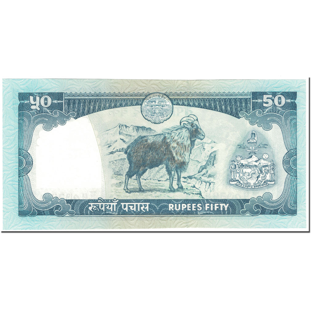 Banknote, Nepal, 50 Rupees, 2000, UNDATED (2000), KM:33c, UNC(65-70)