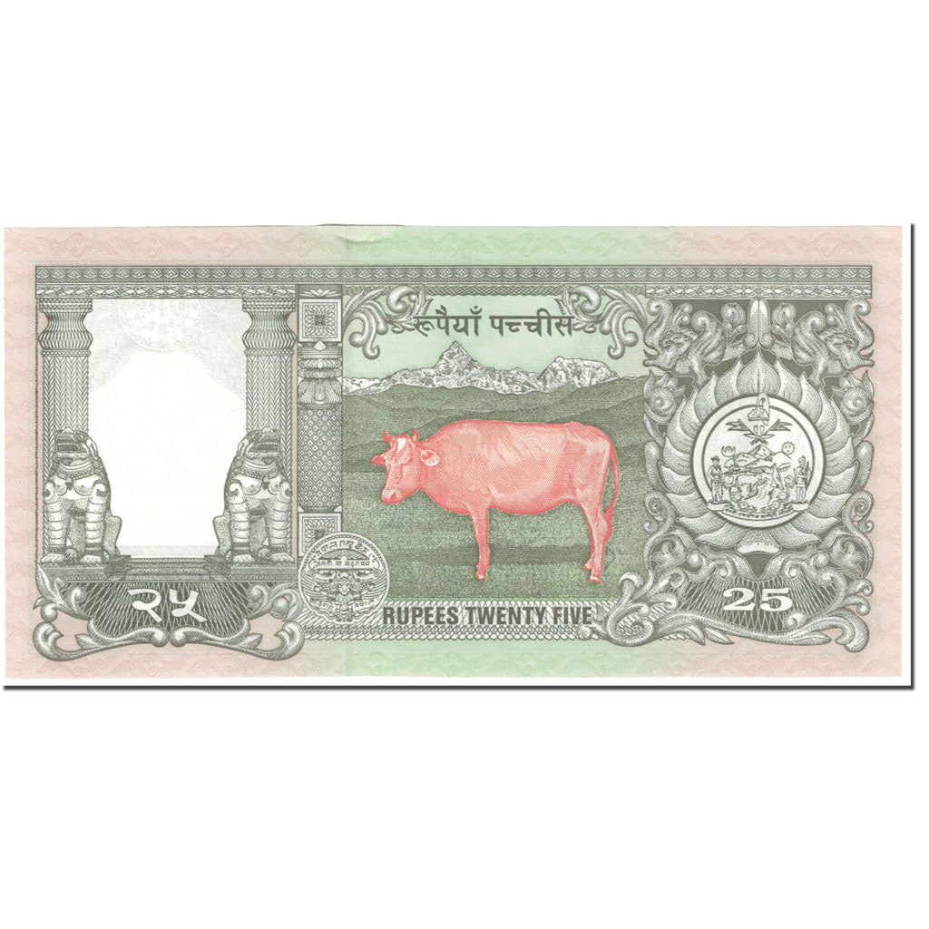 Banknote, Nepal, 25 Rupees, 1997, Undated (1997), KM:41, UNC(65-70)