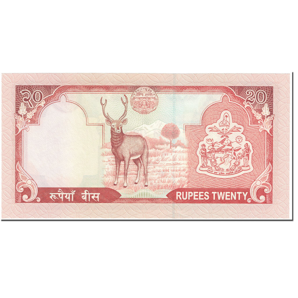 Geldschein, Nepal, 20 Rupees, 2002, Undated (2002), KM:47, UNZ