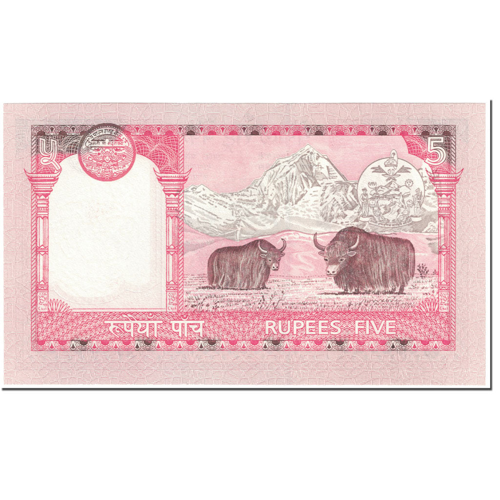 Banconote, Nepal, 5 Rupees, 2001, Undated (2001), KM:53a, FDS