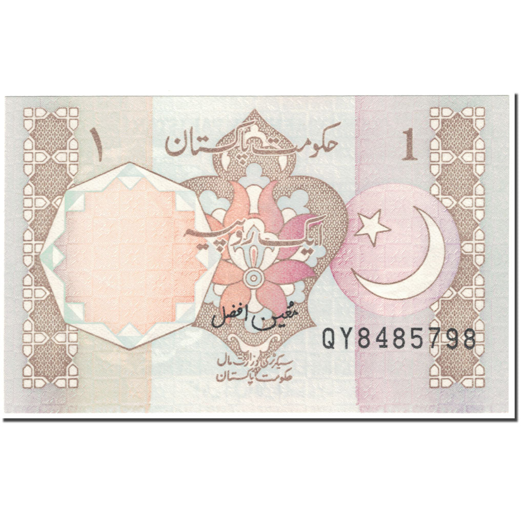 Billete, 1 Rupee, 1983, Pakistán, Undated (1983), KM:27n, UNC