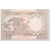 Banknote, Pakistan, 1 Rupee, 1983, Undated (1983), KM:27n, UNC(65-70)