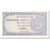 Billet, Pakistan, 2 Rupees, 1986, Undated (1986), KM:37, SUP