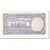 Billete, 2 Rupees, 1986, Pakistán, Undated (1986), KM:37, EBC