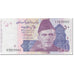 Banknote, Pakistan, 50 Rupees, 2008, Undated (2008), KM:47b, UNC(65-70)