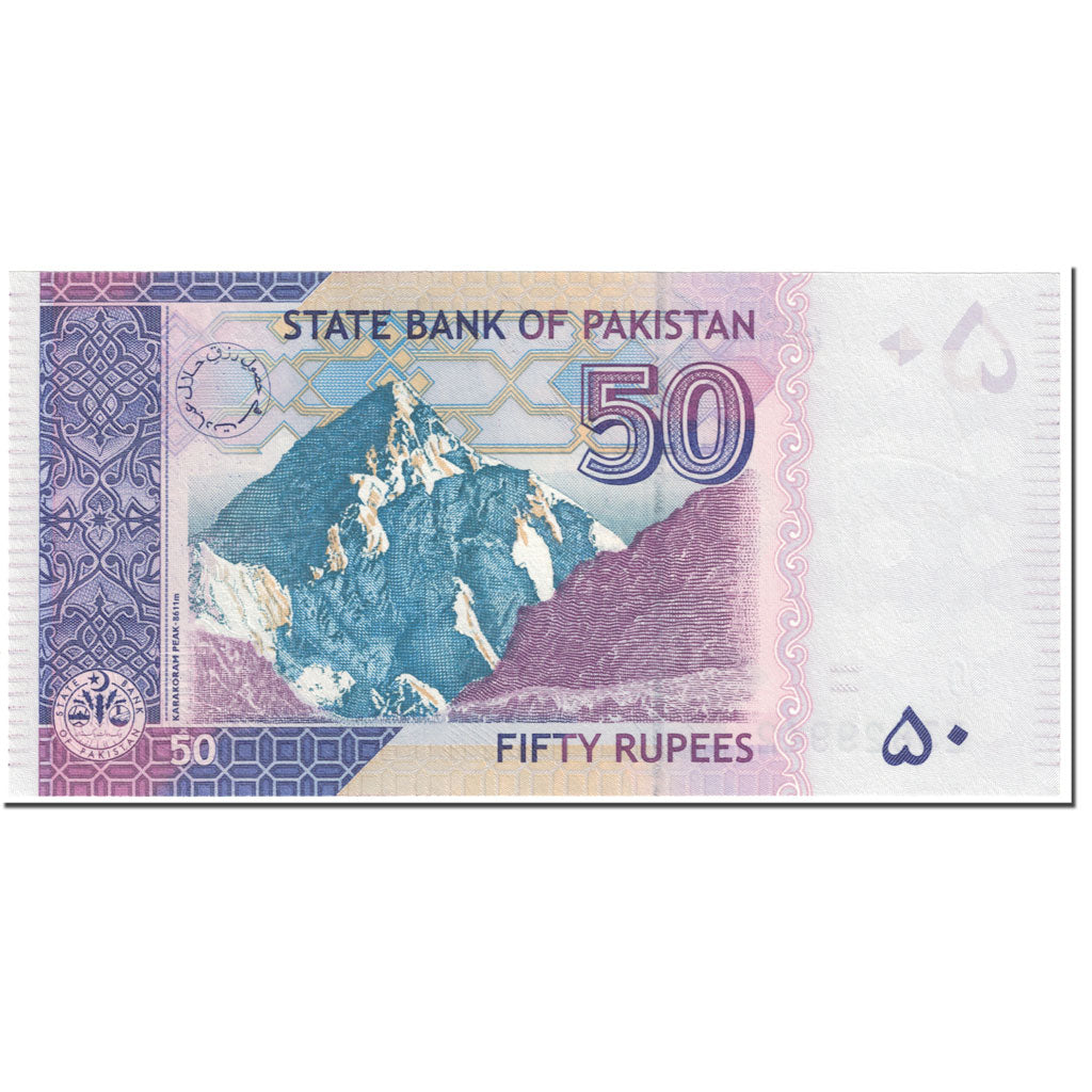 Banknote, Pakistan, 50 Rupees, 2008, Undated (2008), KM:47b, UNC(65-70)
