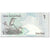 Banconote, Quatar, 1 Riyal, 2003, Undated (2003), KM:20, FDS