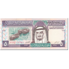 Banknote, Saudi Arabia, 5 Riyals, 1983, Undated (1983), KM:22c, UNC(65-70)