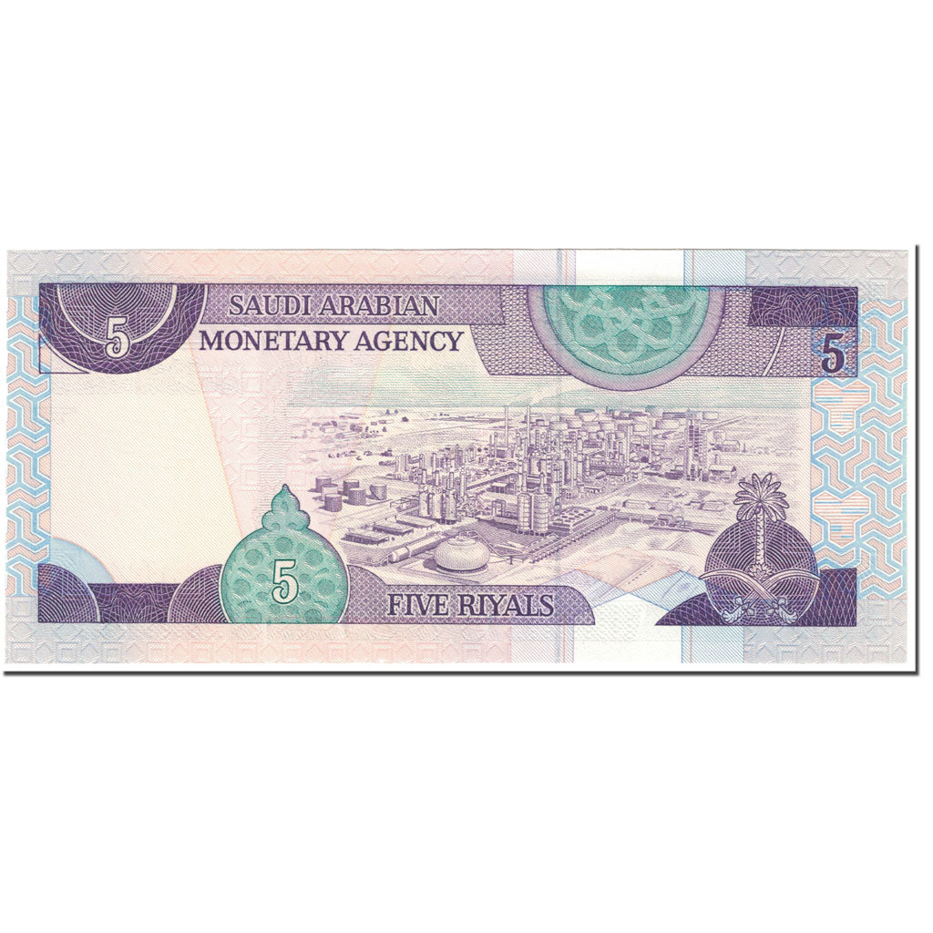 Banknote, Saudi Arabia, 5 Riyals, 1983, Undated (1983), KM:22c, UNC(65-70)