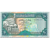 Banknote, Yemen Arab Republic, 10 Rials, 1990, UNdated (1990), KM:23b