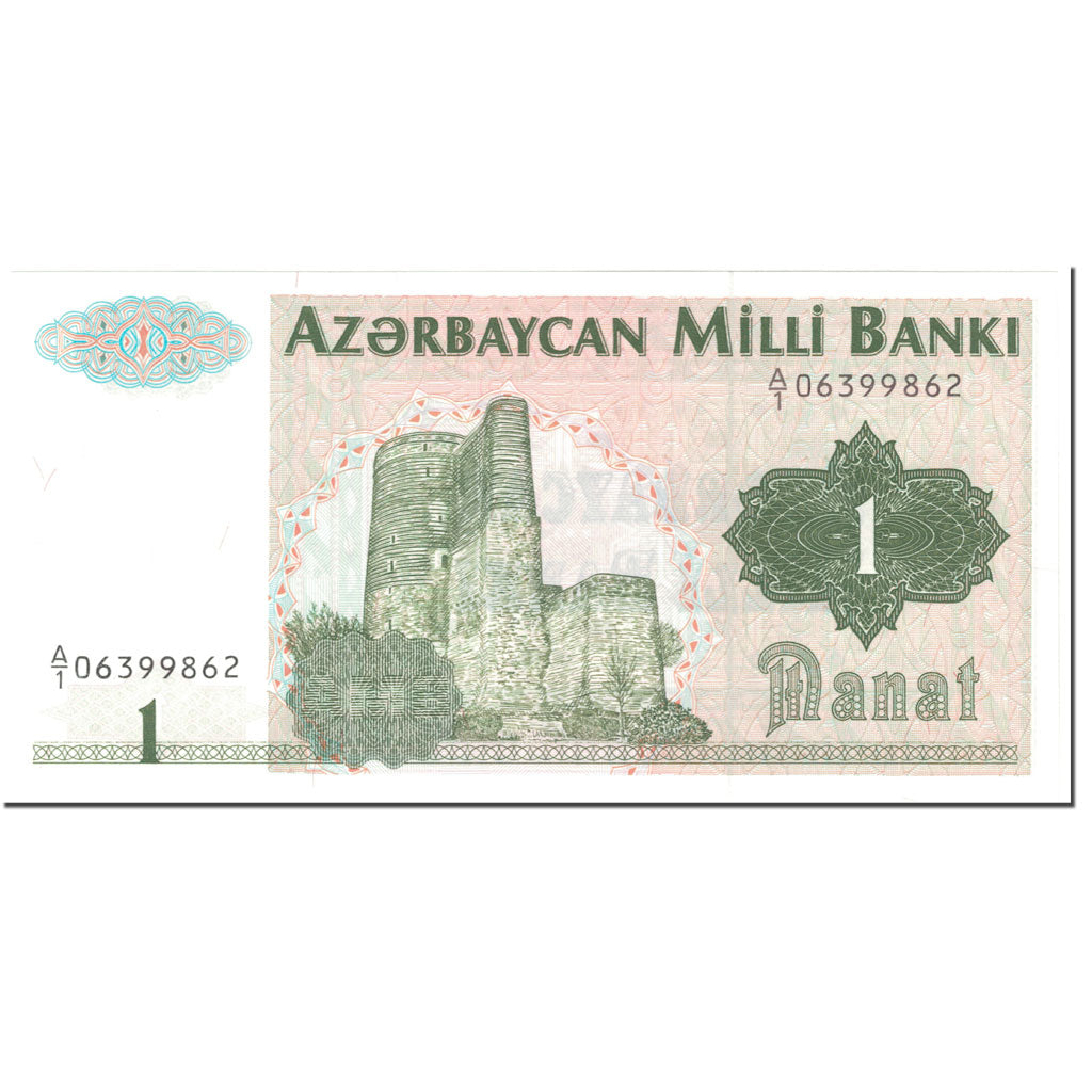 Banconote, Azerbaigian, 1 Manat, 1992, Undated (1992), KM:11, FDS