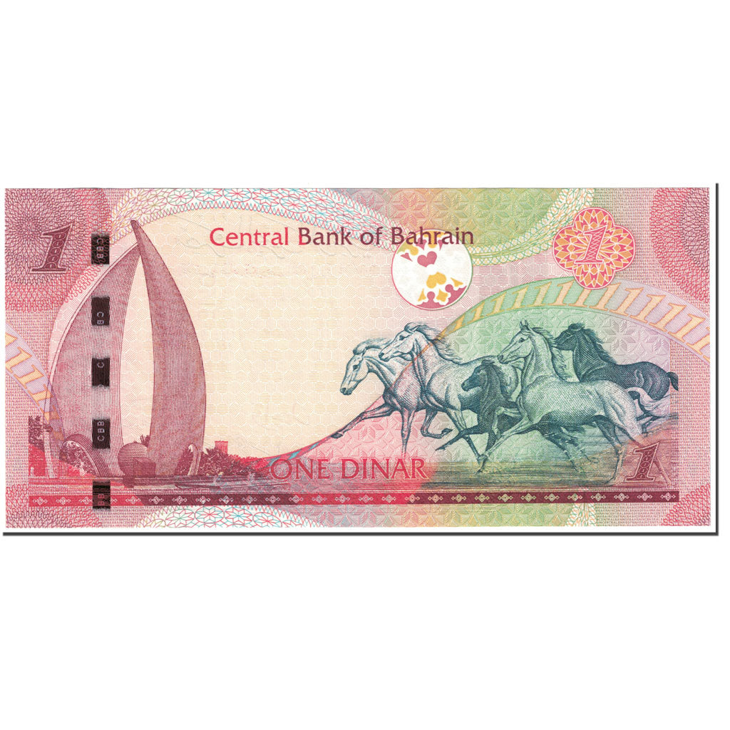 Banknote, Bahrain, 1 Dinar, 2008, Undated (2008), KM:26, UNC(65-70)