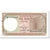 Banknote, Bangladesh, 5 Taka, 1988, Undated (1988), KM:25b, EF(40-45)