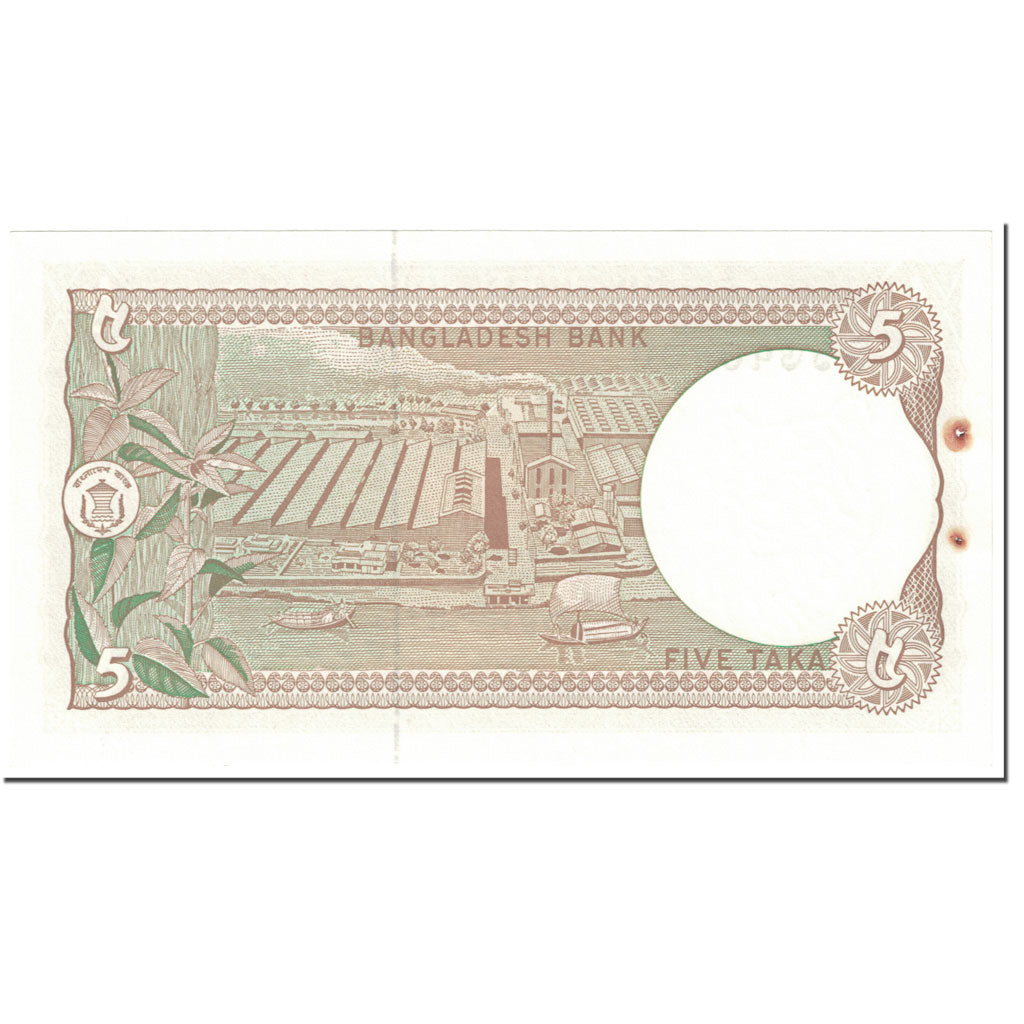 Biljet, Bangladesh, 5 Taka, 1988, Undated (1988), KM:25b, TTB
