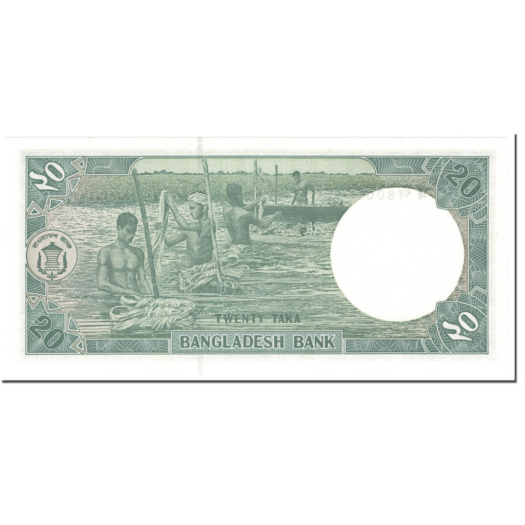 Banconote, Bangladesh, 20 Taka, 1988, Undated (1998), KM:27c, FDS